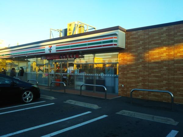 日進市赤池町箕ノ手の土地(セブンイレブン日進赤池町箕ノ手店)