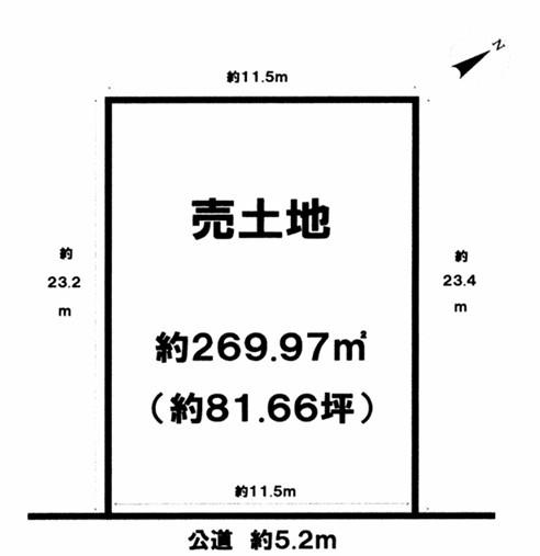 日進市梅森台1丁目　売土地