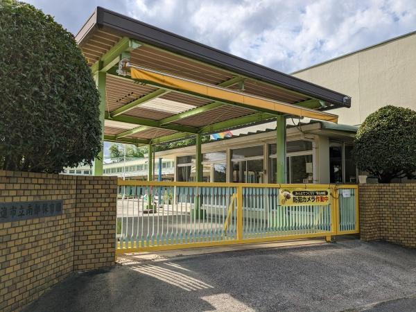 日進市藤塚３丁目の中古一戸建て(日進市立南部保育園)