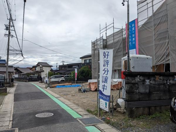 クレイドルガーデン　みよし市三好町第20　1号棟