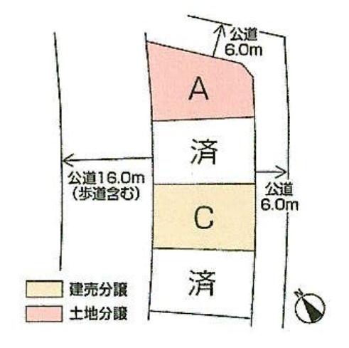 みよし市三好丘緑Part2　【新築住宅】