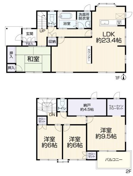 日進市岩崎町元井ゲの中古一戸建て