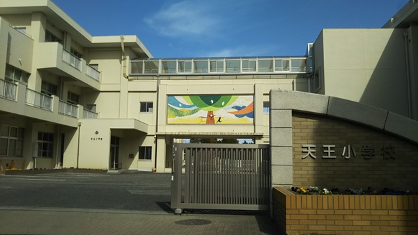 ブルーミングガーデン みよし市天王台2期1号棟【新築】(みよし市立天王小学校)