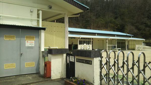 豊田市篠原町前田の中古一戸建て(豊田市立大畑こども園)