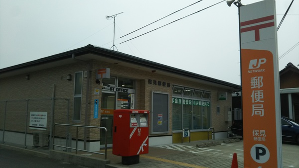 豊田市篠原町前田の中古一戸建て(保見郵便局)