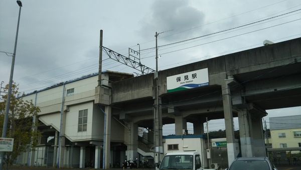 豊田市篠原町前田の中古一戸建て(保見駅(愛知環状鉄道線))