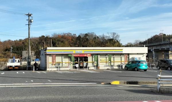 豊田市広幡町御供田の中古一戸建て(ミニストップ豊田八草町店)