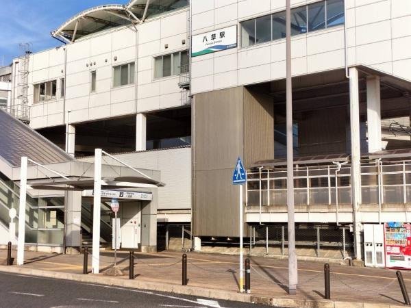 豊田市広幡町御供田の中古一戸建て(八草駅(愛知環状鉄道線))