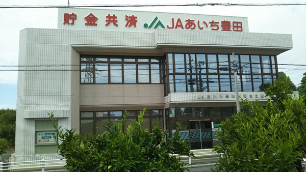 クレイドルガーデン　みよし市明知町第２　３号棟(JAあいち豊田三好南支店)