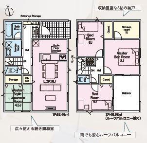 クレイドルガーデンみよし市福田町　第５　２号棟【新築】