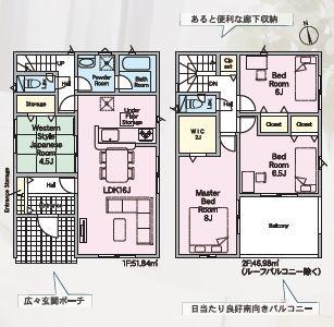 クレイドルガーデンみよし市福田町　第５　１号棟【新築】