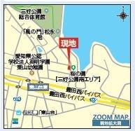 ブルーミングガーデン　みよし市天王台１期　２号棟【新築】