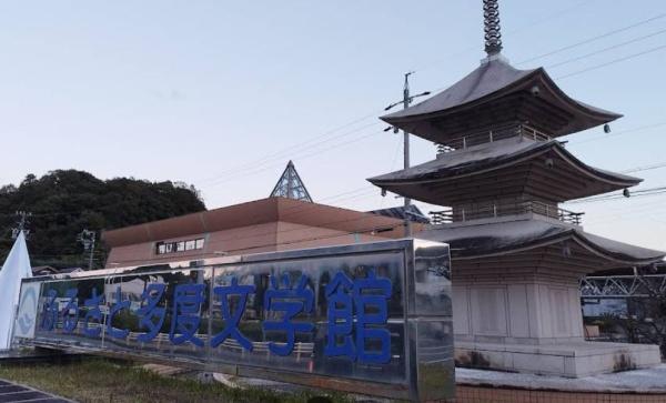 桑名市多度町小山台１丁目の中古一戸建て(桑名市ふるさと多度文学館)