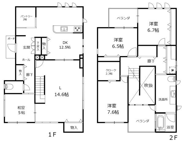 みよし市三好丘2丁目の中古一戸建て(間取り)