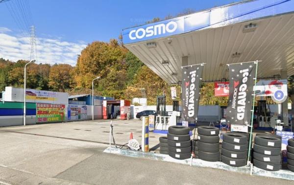 豊田市高崎町北ノ脇の土地(コスモ石油アディックス豊田SS)