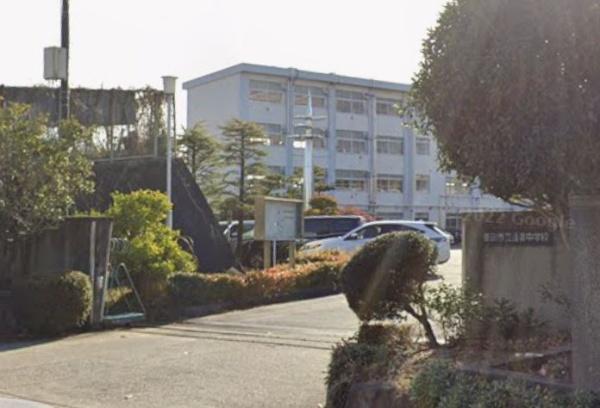 豊田市高崎町北ノ脇の土地(豊田市立逢妻中学校)