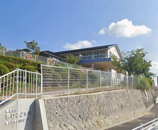 豊田市高崎町北ノ脇の土地(豊田市立宮口こども園)