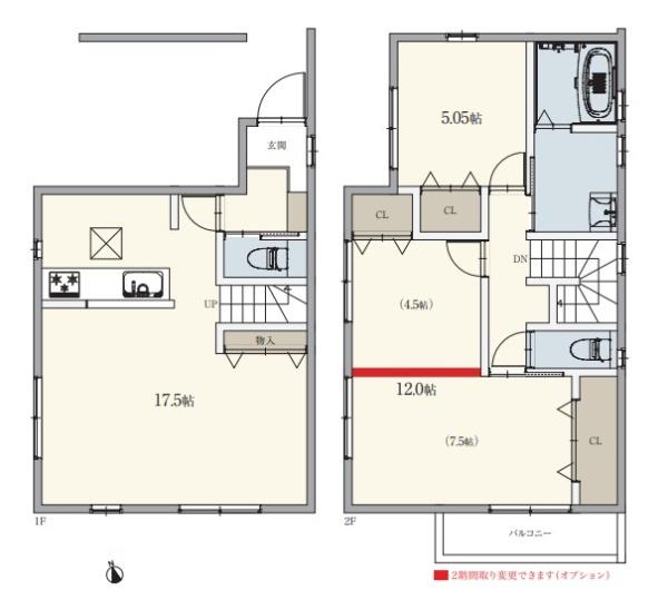 みよし市三好町上の新築一戸建