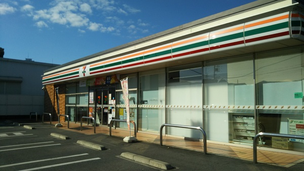 ザ・テラス三好ケ丘(セブンイレブンみよし三好丘5丁目店)