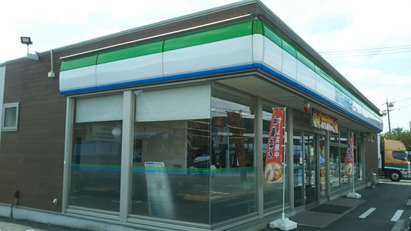 みよし市莇生町水洗の中古一戸建て(ファミリーマートみよし新屋店)