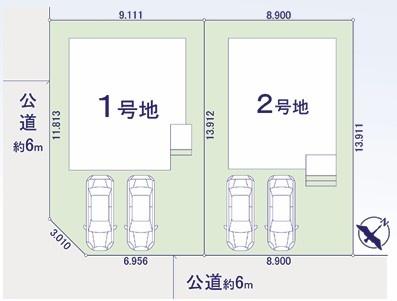 三好丘旭３期　２号地【新築分譲住宅】