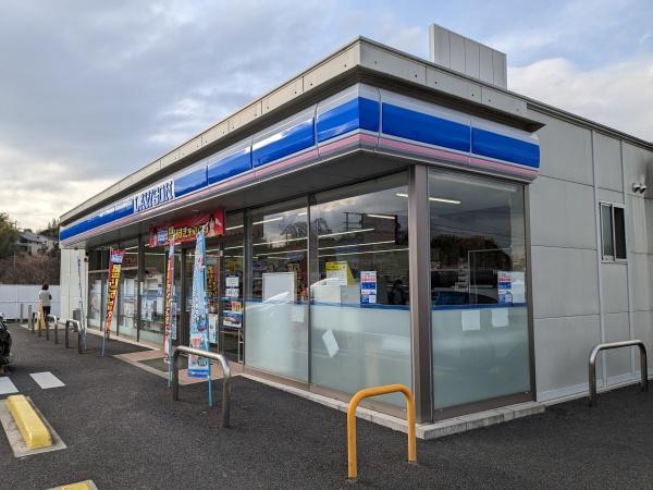 リナージュ日進市藤塚1丁目第1期　1号棟【新築】(ローソン日進折戸町店)