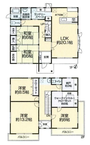 日進市岩崎町阿良池の中古一戸建て