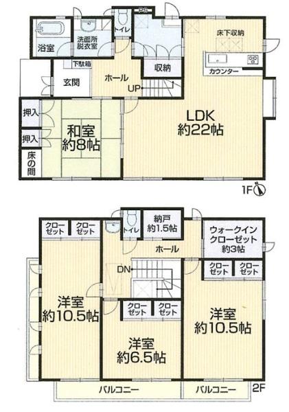 日進市藤島町芝干　中古戸建て【再生住宅】