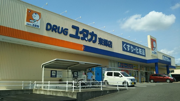 日進市浅田平子３丁目の中古一戸建て(ドラッグユタカ東郷店)