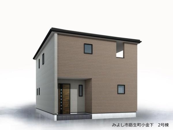 みよし市莇生町　新築戸建て　２号棟