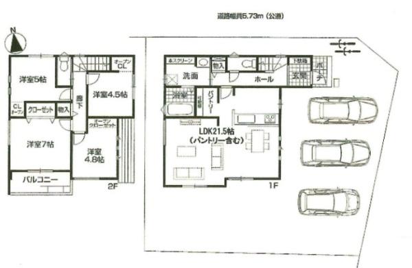 アスタガーデン 日進市第1米野木町北山 新築戸建住宅