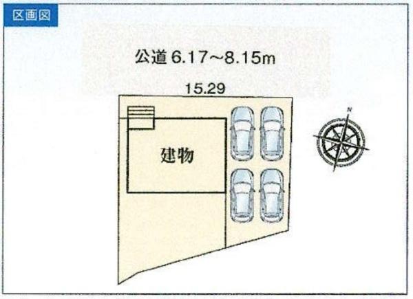 リーブルガーデン　日進市藤島台団地第二　PLAN１【新築】