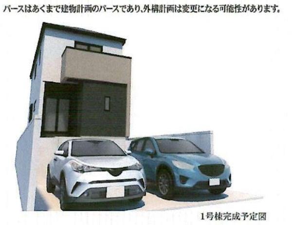 東郷町御岳第1 1号棟【新築一戸建】