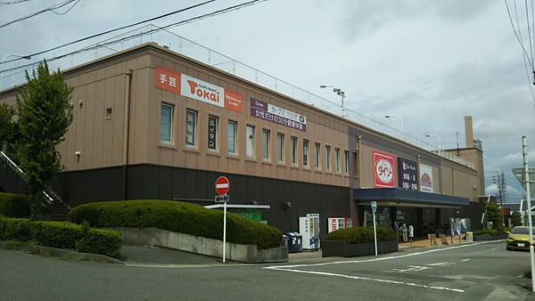 東郷町御岳第１　２号棟【新築一戸建】(パレマルシェ東郷店)