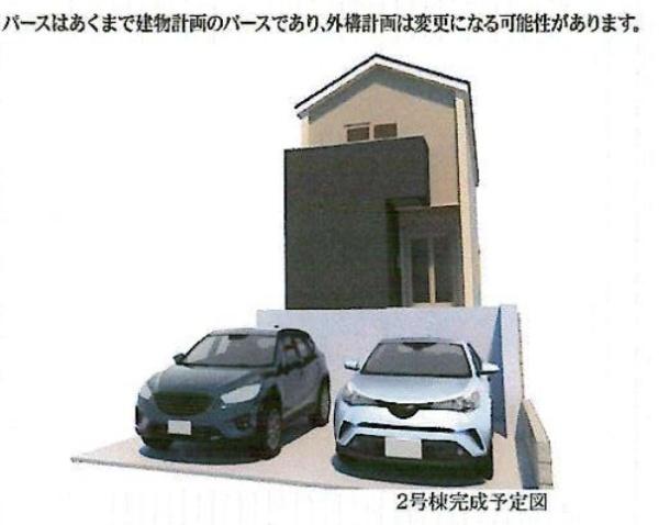 東郷町御岳第1 2号棟【新築一戸建】