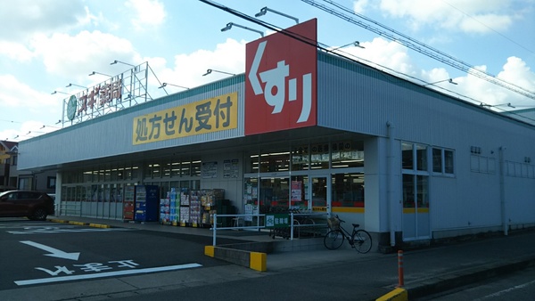 ブルーミングガーデン愛知郡東郷町清水３丁目　１号棟【新築】(スギ薬局東郷西店)