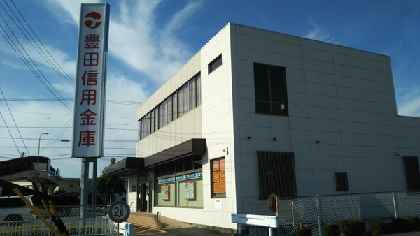 クレイドルガーデンみよし市福谷町　第３　１号棟【新築】(豊田信用金庫三好北支店)
