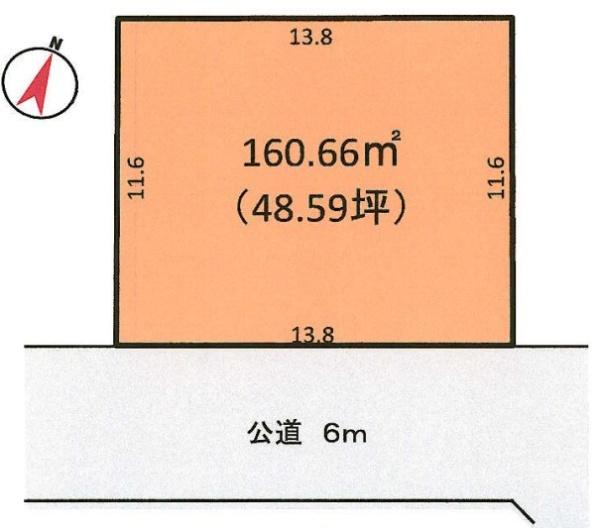 みよし市福谷町下り松の土地