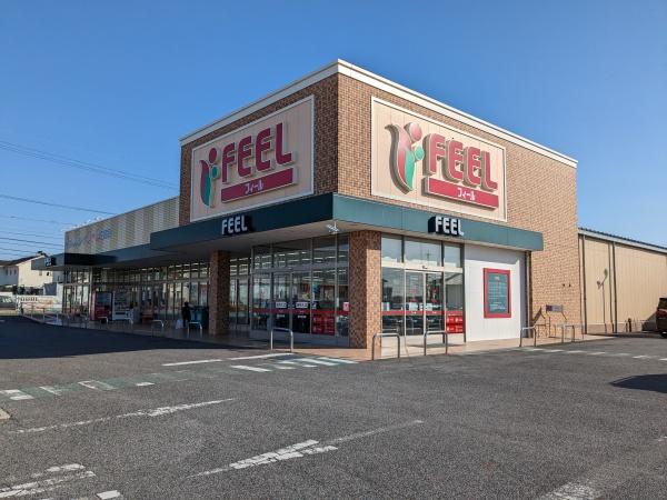 みよし市三好町木之本の土地(フィール三好店)