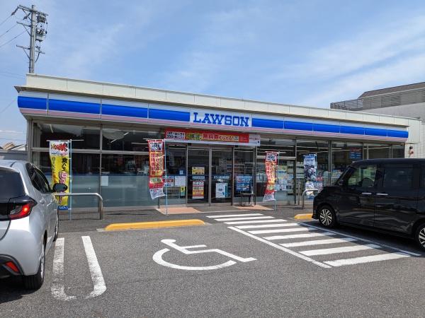 みよし市三好町木之本の土地(ローソンみよし木之本店)