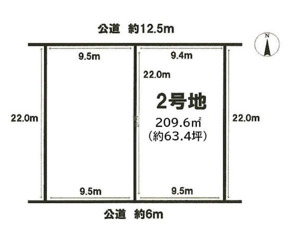 みよし市三好町木之本　売土地（2号地）
