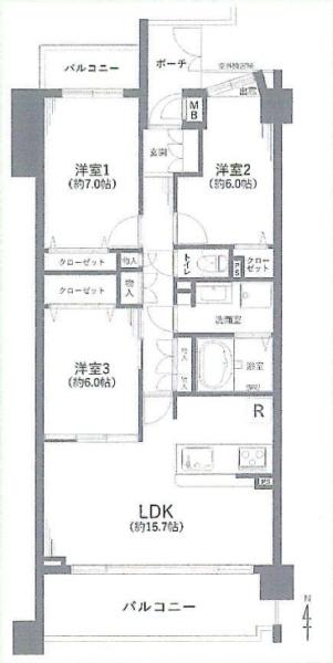 香久山パークスクエアノースリッジ