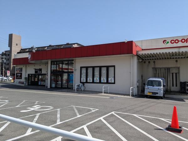 ロイヤルコンフォート日進(コープあいち日進店)