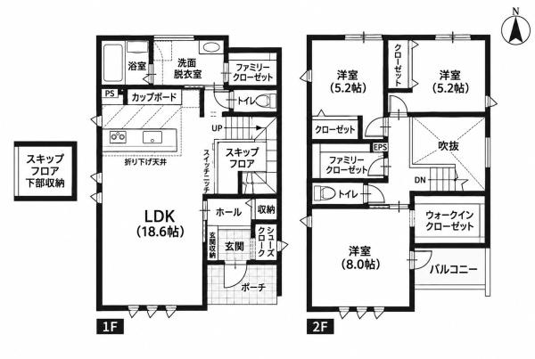 みよし市根浦町3丁目　新築戸建て　1号棟