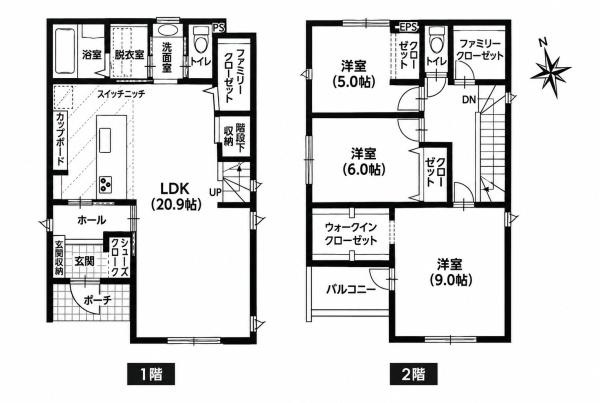 みよし市根浦町3丁目　新築戸建て　２号棟