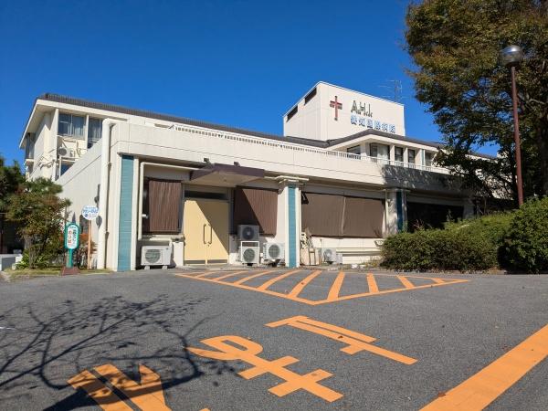 日進市米野木町南山の土地(医療法人財団愛泉会愛知国際病院)