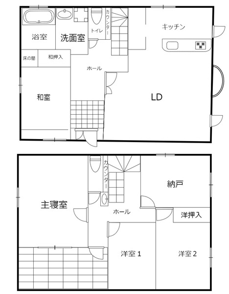 みよし市三好丘一丁目　戸建て