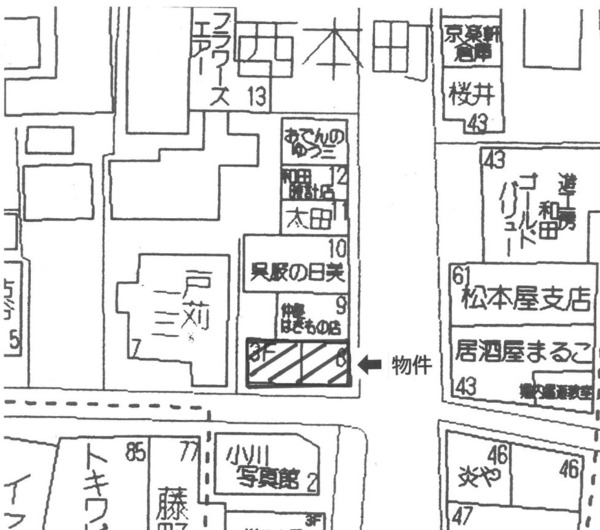 豊川市西本町　古家付売地