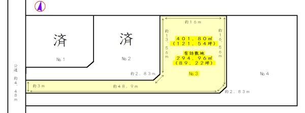 センチュリー２１浜松不動産販売　安間町（大規模既存集落用地）