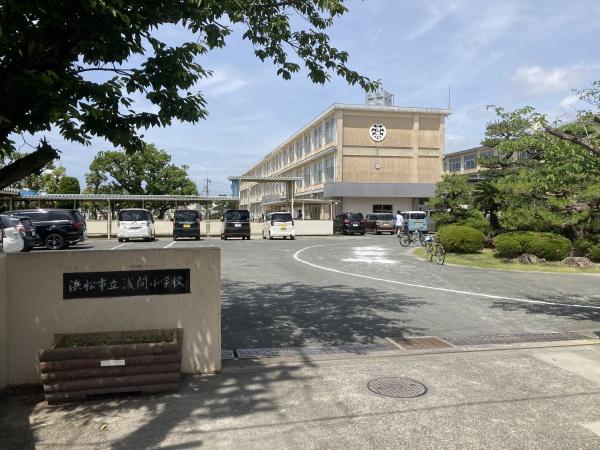 浜松市中央区浅田町の土地(浅間小学校)